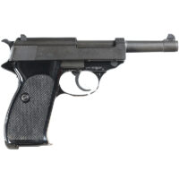 Montrose Auction Inc. – Selling Firearms and Sporting related items.